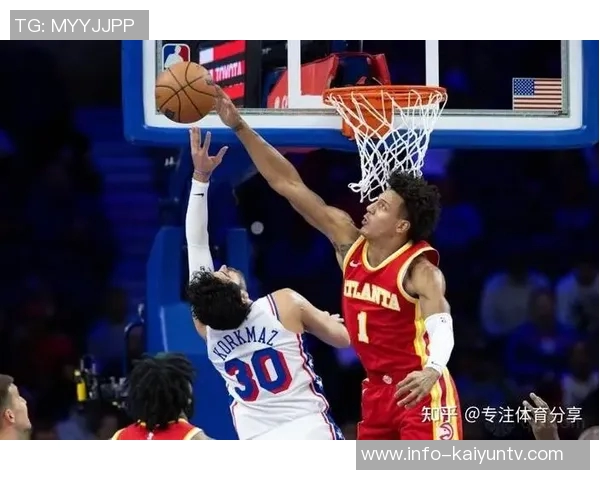 新赛季新气象76人开局三连胜展现强劲势头超越上赛季表现