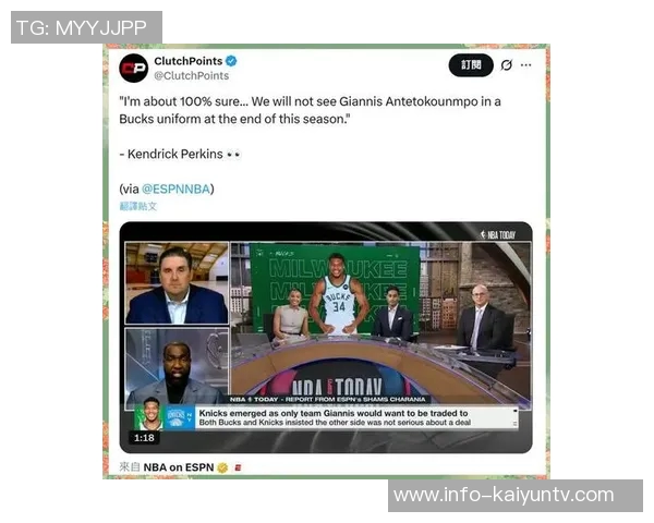 波特回应字母哥交易传闻称唯他可信连胜是最佳解药