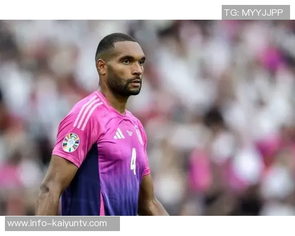 若纳坦塔：德国足球应追求更高目标而非仅仅止步八强