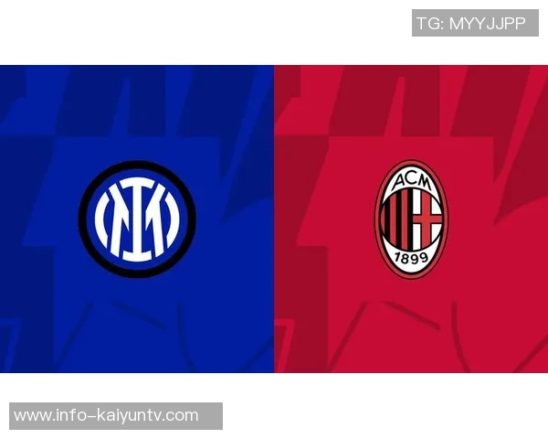 卡马达伤情评估中17岁前锋或将于1月重返米兰阵容