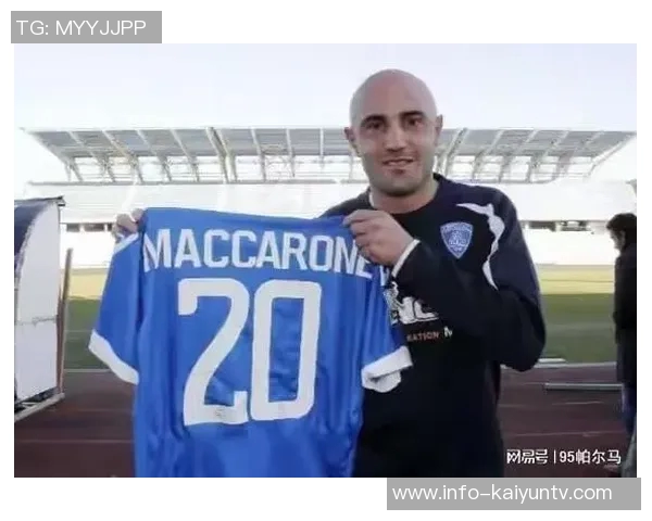 卡马达伤情评估中17岁前锋或将于1月重返米兰阵容