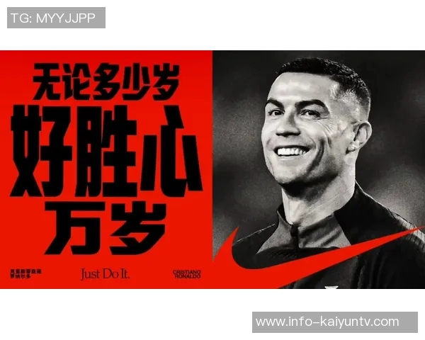 C罗身体年龄仅287岁年轻12岁数据真实令人震惊