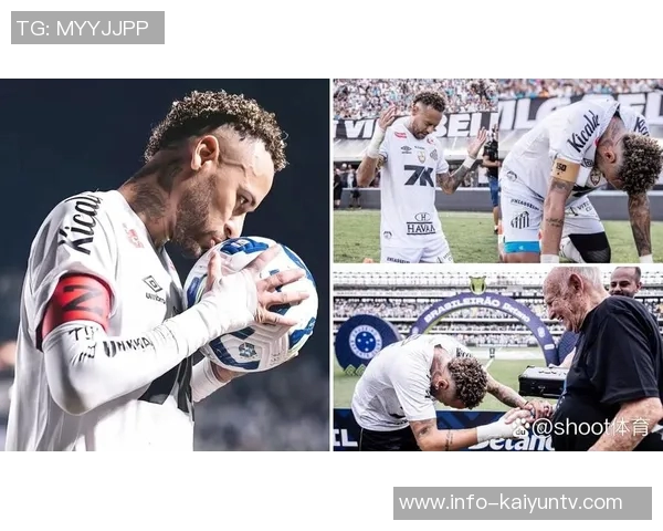 内马尔助力桑托斯保级之路六轮不败状态回暖